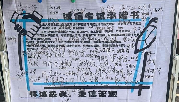 qq_pic_merged_1764817285202